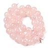 Natural Madagascar Rose Quartz Beads Strands G-B167-A02-10mm-3