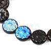 Czech Pressed Glass Beads GLAA-I061-48C-3