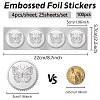 Custom Round Silver Foil Embossed Picture Stickers DIY-WH0503-014-2