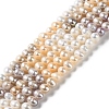 Natural Cultured Freshwater Pearl Beads Strands PEAR-E018-85-1