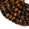 Natural Tiger Eye Beads Strands GG-CBA5B6F-A01-01-3