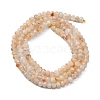 Natural Citrine Beads Strands G-A097-C04-01A-5