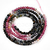 Gradient Color Natural Tourmaline Beads Strands G-T141-68B-3