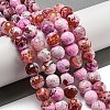 Faceted Natural Fire Crackle Agate Beads Strands G-F447-12mm-J03-2