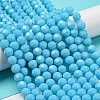 Opaque Glass Beads Stands EGLA-A035-P8mm-D08-2