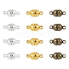 12 Sets 3 Colors Brass Magnetic Clasps KK-FS0001-55B-1