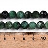 Natural Fuchsite Beads Strands G-S345-8mm-33-5