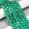 Frosted Transparent Glass Bead Strands X1-GLAA-P065-8mm-14-1