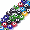 Handmade Evil Eye Lampwork Beads Strands LAMP-S191-02C-13-1