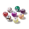 Spray Painted Acrylic European Beads OACR-G015-02-1