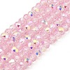 Baking Painted Transparent Glass Beads Strands DGLA-A034-J4mm-B06-1