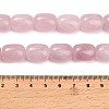 Natural Rose Quartz Beads Strands G-H319-A05-03-5