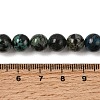 Natural Jade Beads Strands GG-CBA96AE-01D-5