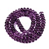 Crackle Transparent Glass Beads Strands GLAA-N074-02A-05-2