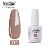 15ml Special Nail Polish MRMJ-P006-C030-1