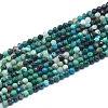 Natural Chrysocolla Beads Strands X-G-G823-13-3mm-1