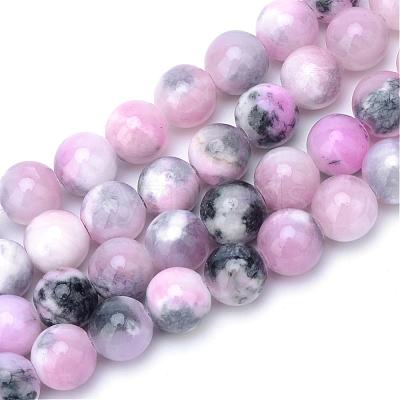 Natural Dyed Persian Jade Gemstone Bead Strands G-R271-6mm-XP13-1