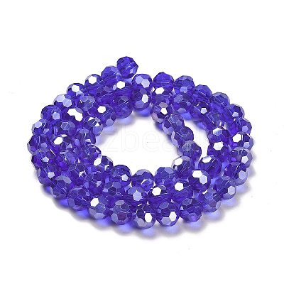 Transparent Glass Beads LS-EGLA-A035-T8mm-B06-1