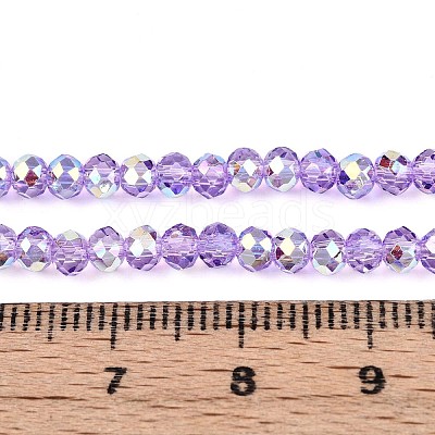 Transparent Glass Beads Strands LS-EGLA-N016-3mm-03-1