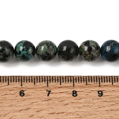 Natural Jade Beads Strands GG-CBA96AE-01D-1