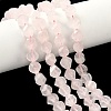 Natural Rose Quartz Beads Strands G-C267-B19-1