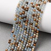 Natural Blue Calcite Beads Strands G-E576-09F-1