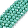 Electroplate Opaque Solid Color Glass Beads Strands EGLA-A044-P3mm-L31-1