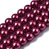 Baking Painted Pearlized Glass Pearl Round Bead Strands HY-Q330-8mm-14-1