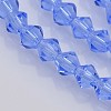 Bicone Glass Beads Strands EGLA-P016-3mm-04-3