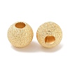 Brass Beads KK-H503-13G-03-1