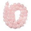 Natural Madagascar Rose Quartz Beads Strands G-B167-A01-10mm-3