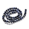 Natural Dumortierite Quartz Beads Strands G-L574-07B-3