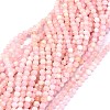 Natural Morganite Beads Strands G-F602-12-4mm-1