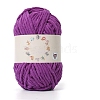 Soft Crocheting Yarn PW-WG3CD10-18-1