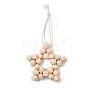 Wooden Star Pendant Decorations HJEW-P019-08A-1