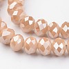 Electroplate Glass Beads Strands EGLA-P018-8mm-FR-A03-1