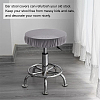 Fiber Stretch Round Bar Stool Covers AJEW-WH0307-33B-6