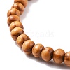 2Pcs 2 Style Natural Wood & Resin Evil Eye Round Beaded Stretch Bracelet with Synthetic Hematite BJEW-JB08096-11