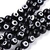 Handmade Evil Eye Lampwork Round Bead Strands X-LAMP-L055-6mm-08-1