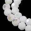 Imitation Jade Glass Beads Strands EGLA-A035-J6mm-L05-3