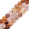 Natural Hematoid Quartz/Ferruginous Quartz Beads Strands G-U026-A09-8mm-2