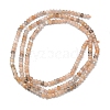 Natural Peach Moonstone Beads Strands G-G106-A34-01-2