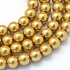 Baking Painted Pearlized Glass Pearl Round Bead Strands X-HY-Q003-10mm-08-1