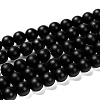 Natural Black Agate Beads Strands X-G-D543-10mm-1