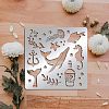 Stainless Steel Cutting Dies Stencils DIY-WH0279-079-7