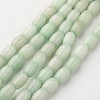 Natural White Jade Bead Strands G-D858-20C-1