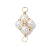 Glass Pearl Copper Wire Wrapped Flower Connector Charms PALLOY-JF03048-01-1