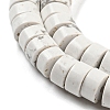 Synthetic Howlite Beads Strands X-G-D077-D03-02-1-3