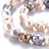 Natural Keshi Pearl Beads Strands PEAR-S020-C01-4