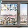 PVC Window Static Stickers AJEW-WH0385-0085-7